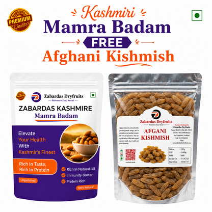 Premium Kashmiri Mamra Badam One Tree + 100g Afghani Kishmish  Free ( Free Item Will Be Given 1kg or Above Only)