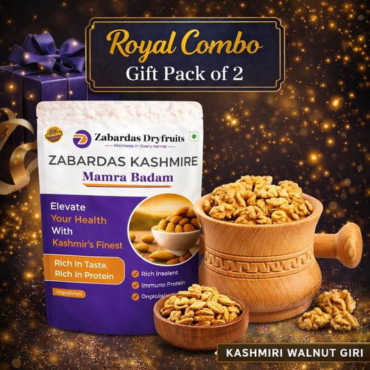 Royal Combo Gift Pack of  Premium Kashmiri Mamra Badam + Premium Kashmiri Walnut Giri